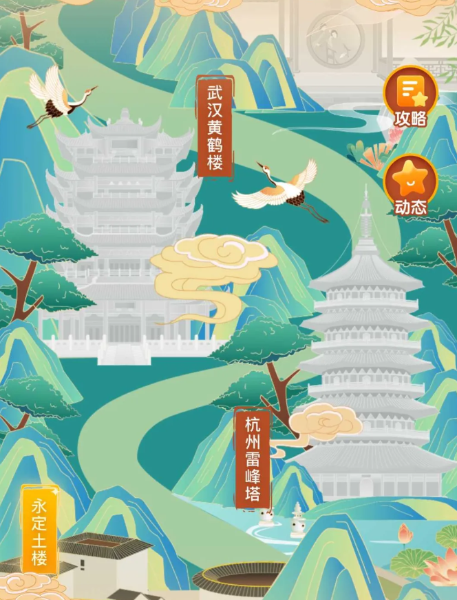 建行点亮城市217元羊毛，平安10倍积分！